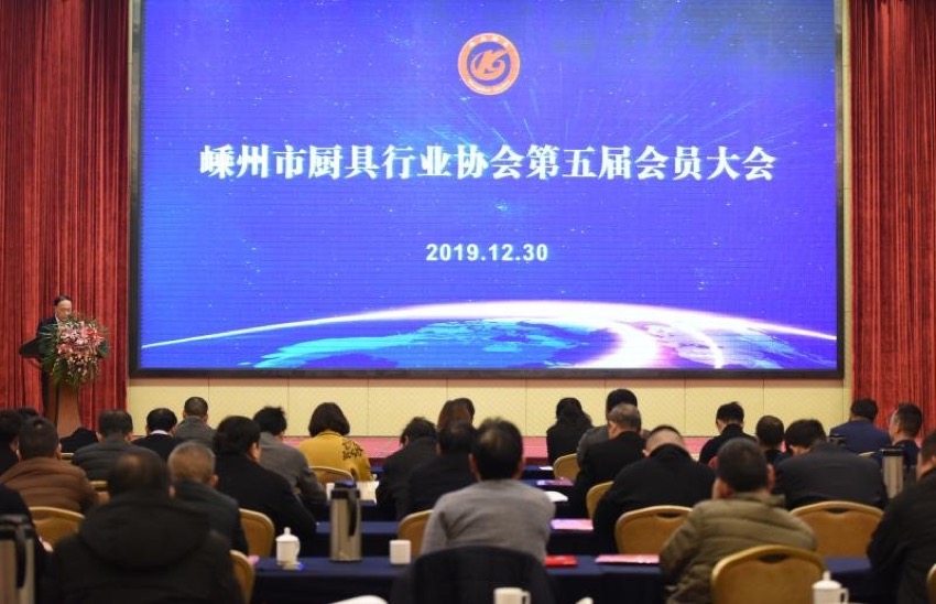 微信图片_20200102142747.jpg