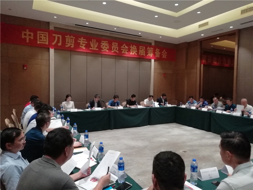 微信图片_20190613145700.jpg