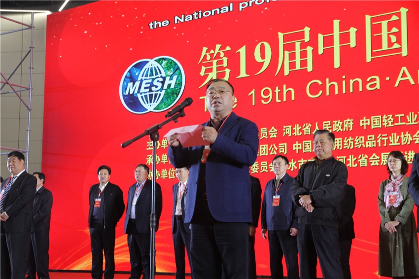 微信图片_201910241345451.jpg