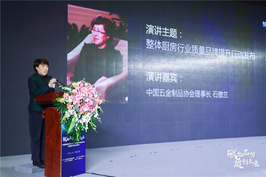 微信图片_201902262213331.jpg
