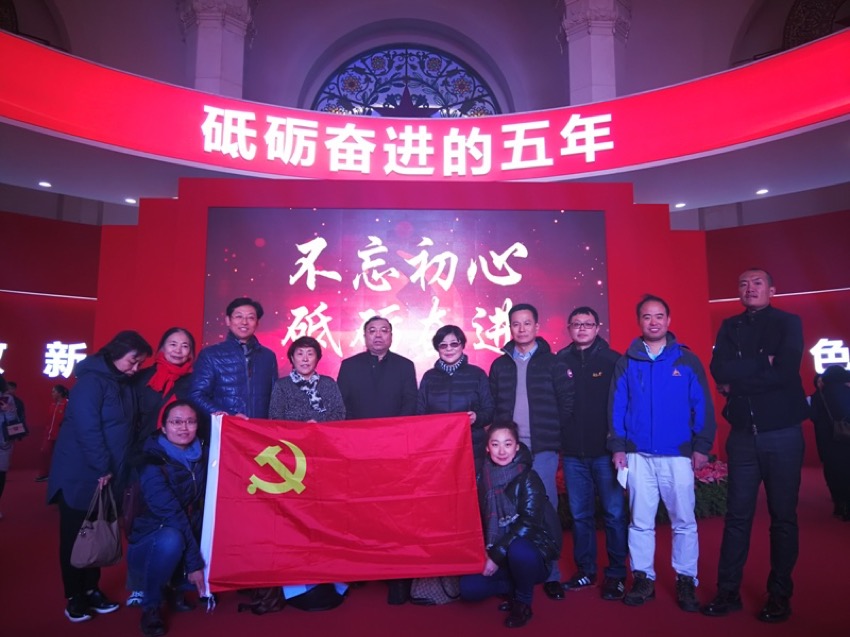 QQ图片20171124151354.jpg