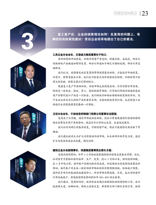 策划10.jpg