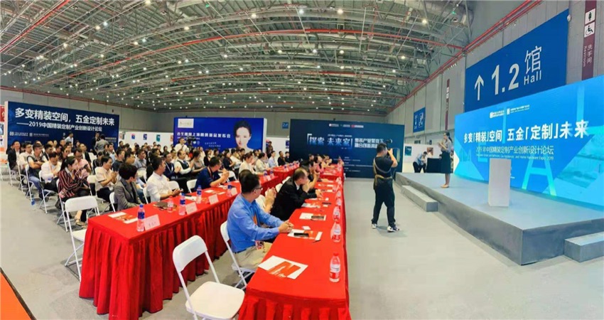 微信图片_201910101815273.jpg