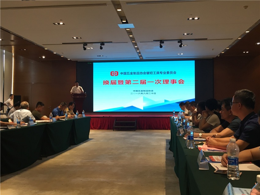 微信图片_20180822093436_副本.jpg