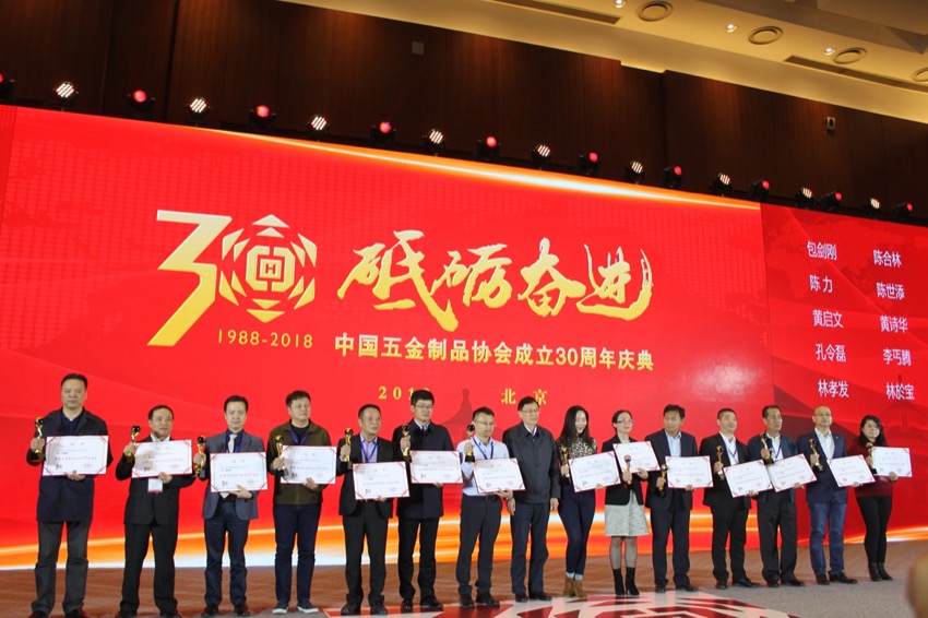 高延敏.JPG