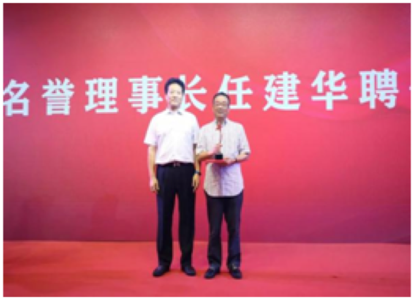微信图片_201908142208473.png