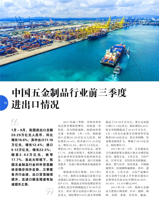 7技术探讨11.jpg