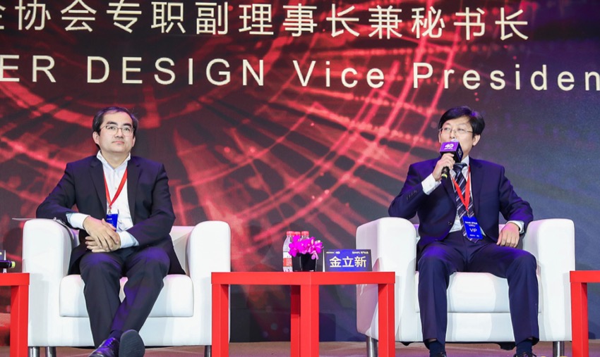 微信图片_20180904162747.jpg
