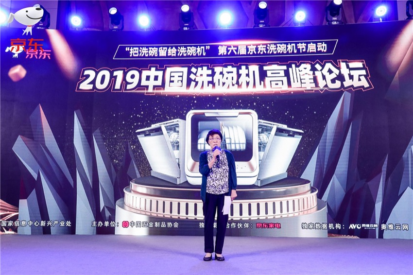 微信图片_201909121011511.jpg