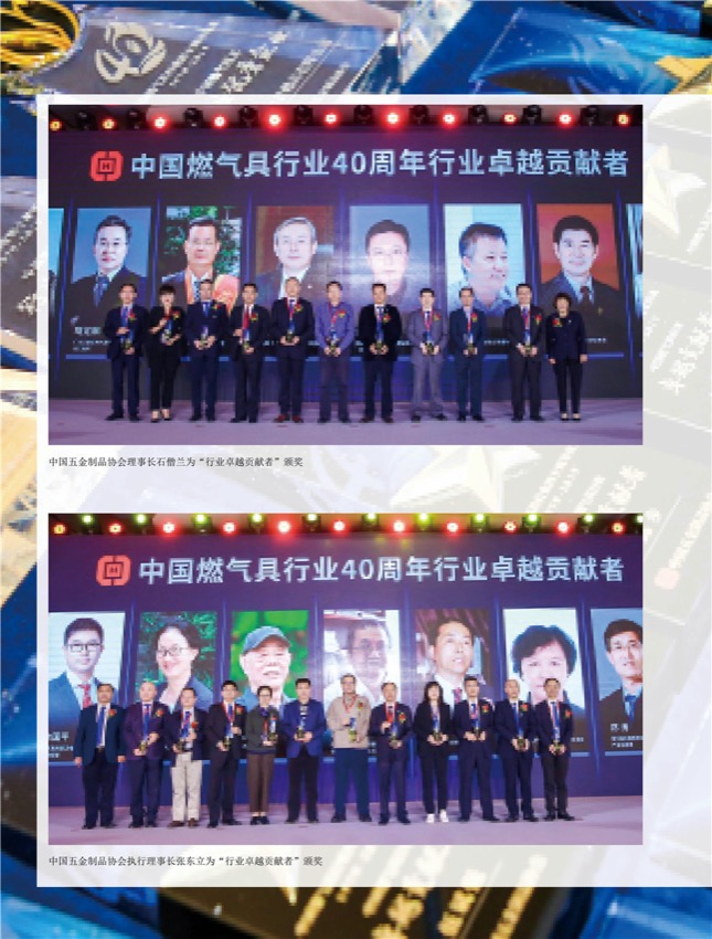 4特别策划19.jpg