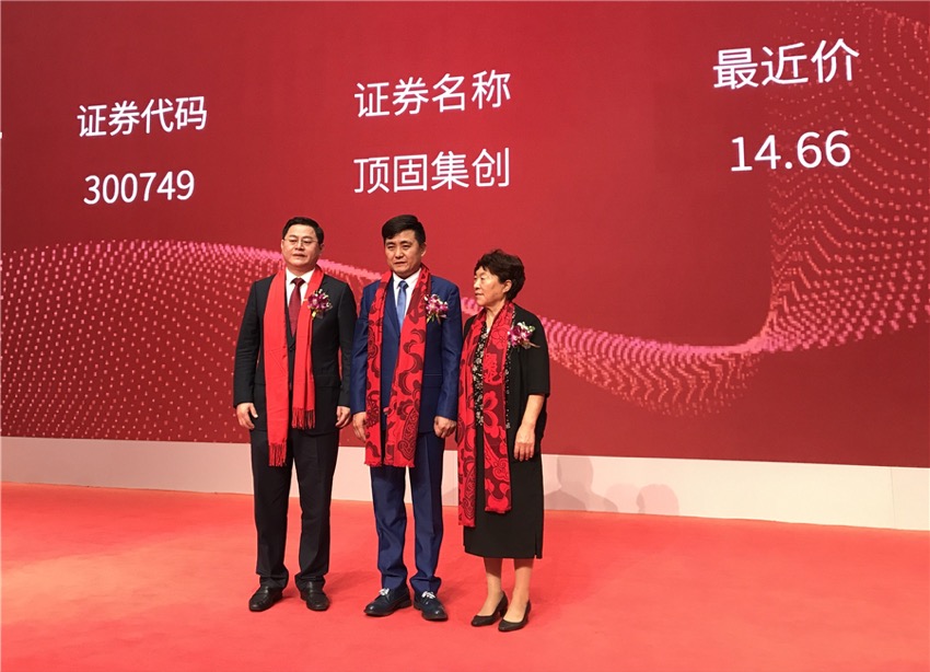 微信图片_20180926100325_副本.jpg