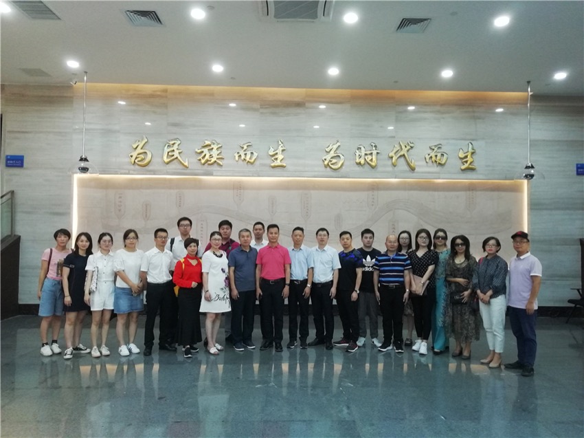 微信图片_201908161027422.jpg