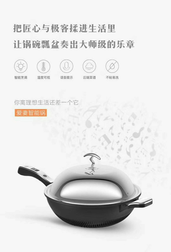 微信图片_20180412204555.jpg