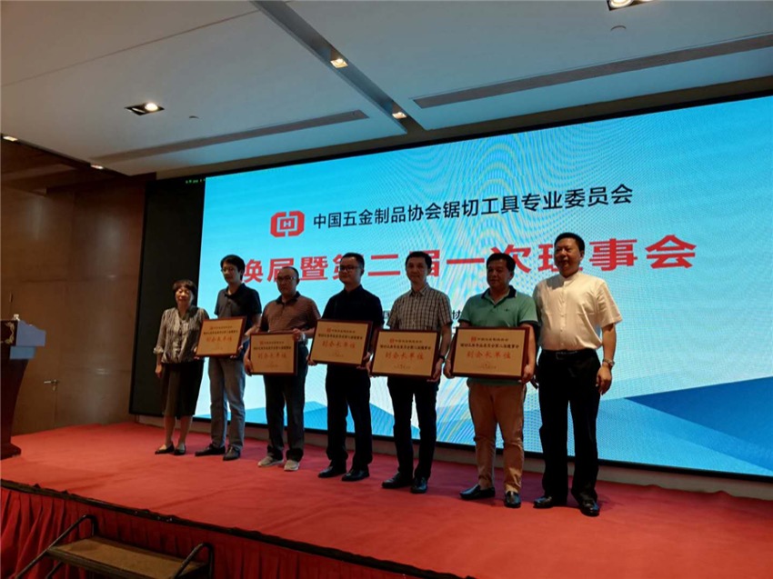 微信图片_20180822093445_副本.jpg