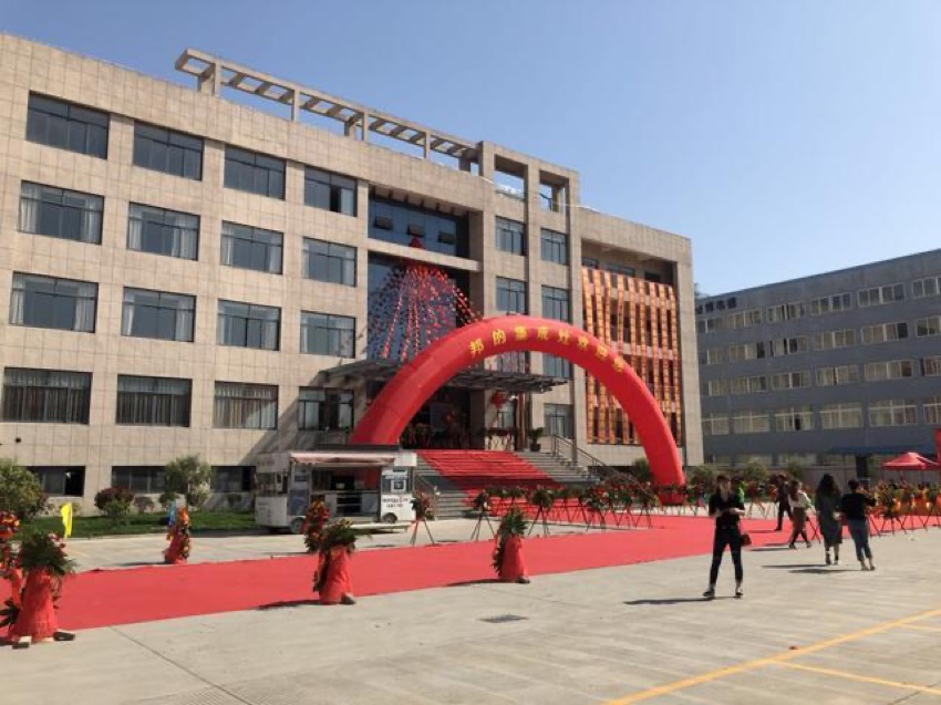 微信图片_20180412183822.jpg