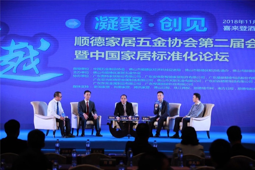 微信图片_20181115135915.jpg