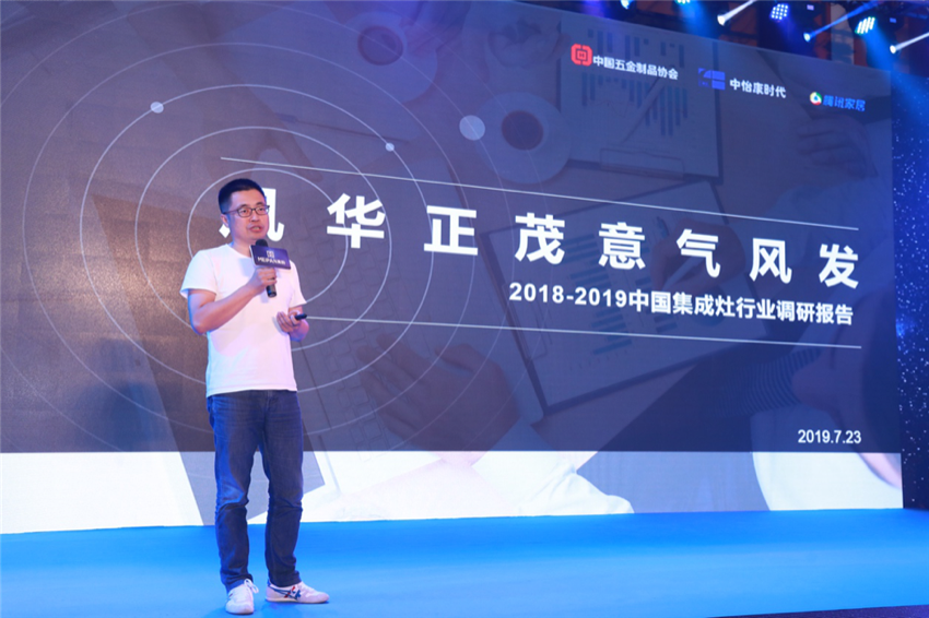 微信图片_201907291524332.png