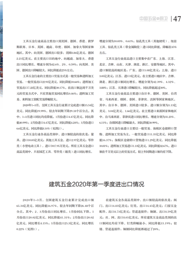 6探索_11.png