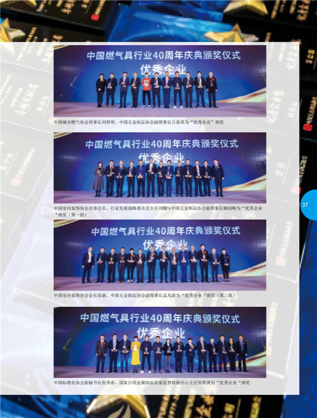 4特别策划22.jpg