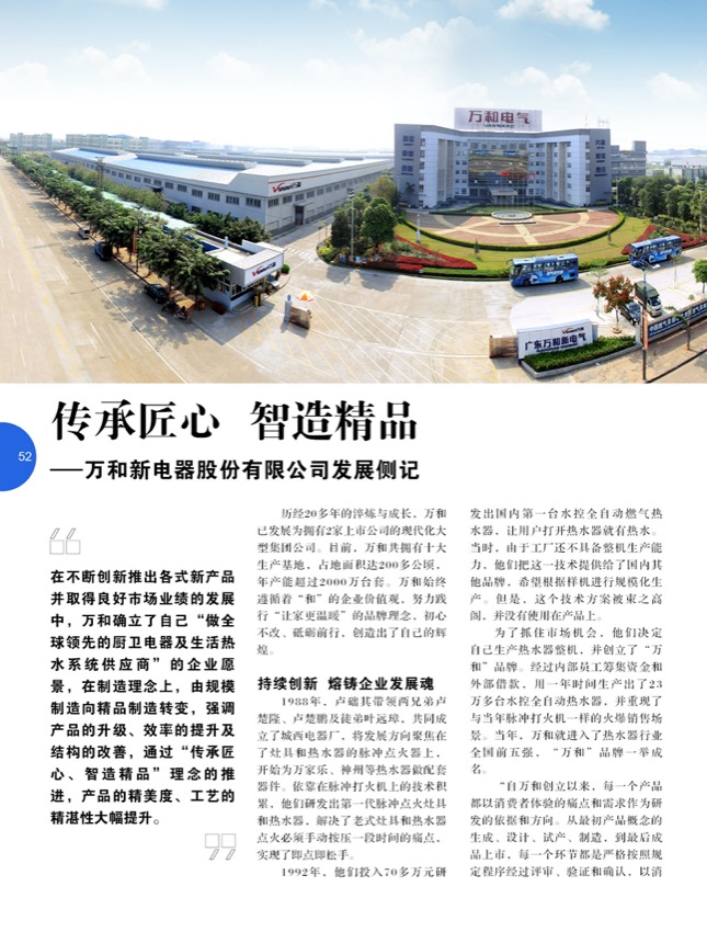 7技术探讨7.jpg