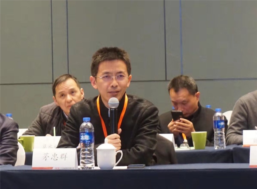微信图片_201912121921313.jpg