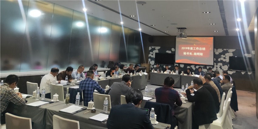 微信图片_20191129110523.jpg