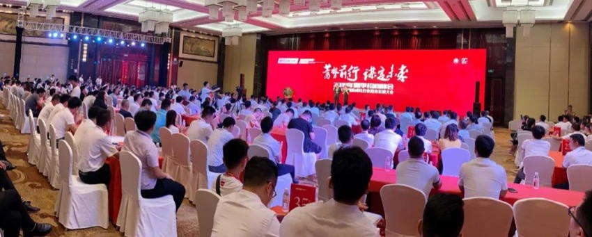 微信图片_20190820154944.jpg