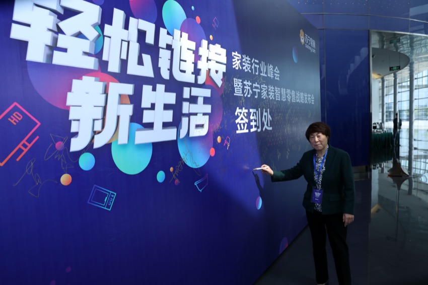 微信图片_20180330120258.jpg