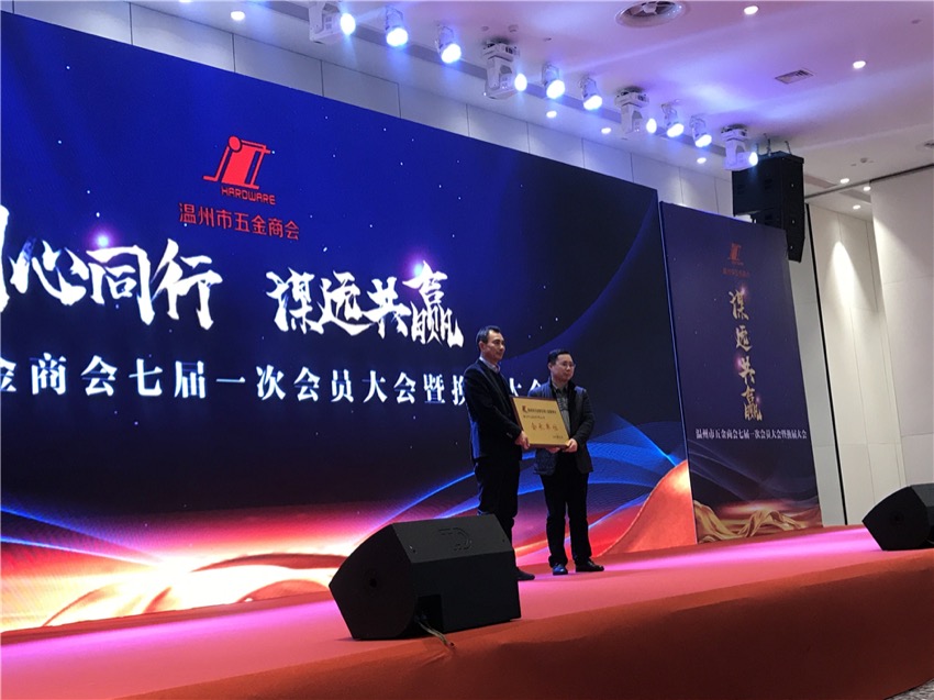 微信图片_201912250937322.jpg