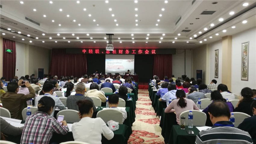 微信图片_20180921101645_副本.jpg