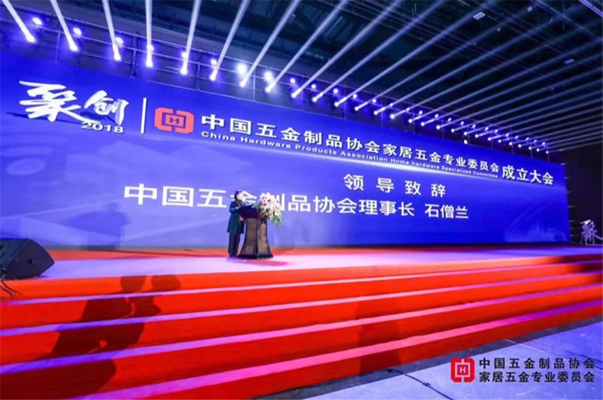 微信图片_201811251555271.jpg