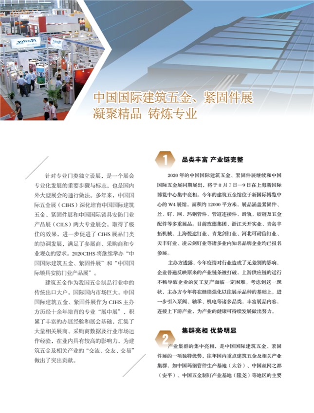 策划19.jpg