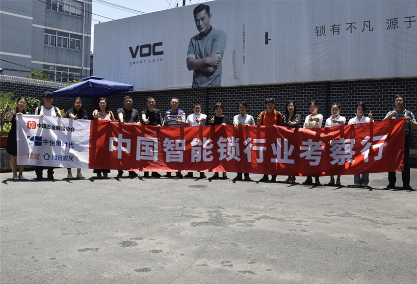 微信图片_20190605103102.jpg