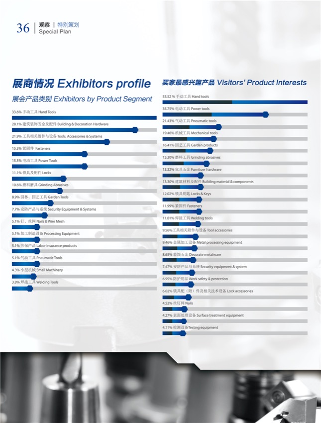 5特别策划21.jpg
