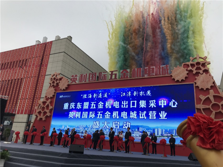 微信图片_20181203111644.jpg