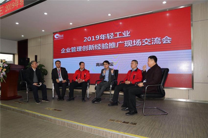 微信图片_201912131116281.jpg
