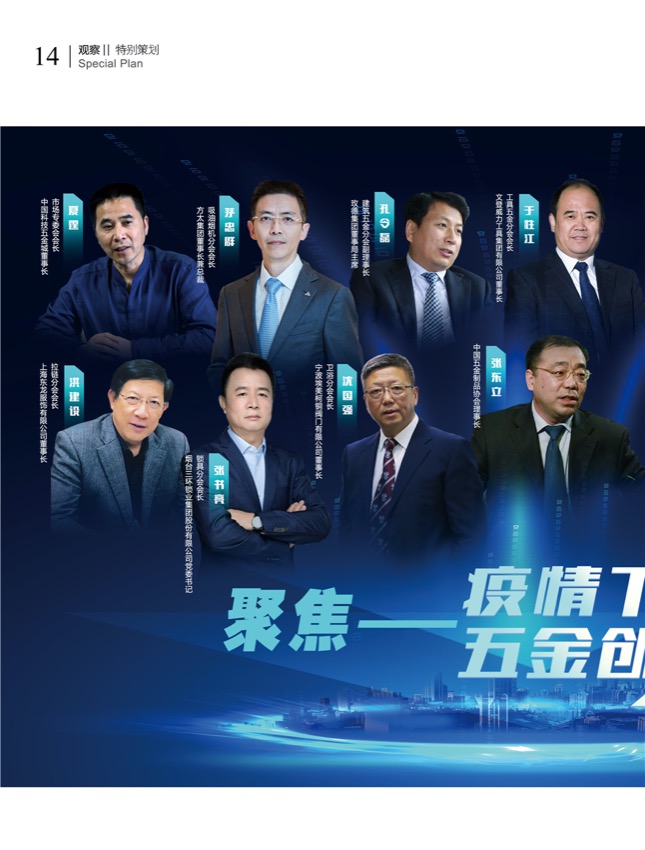 策划.jpg