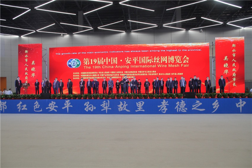 微信图片_20191024134545.jpg
