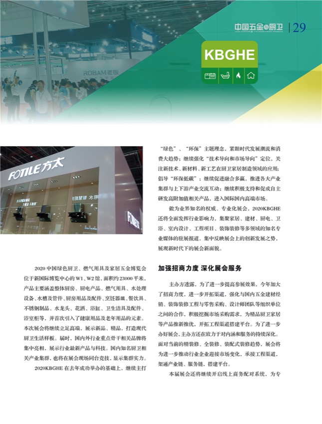 策划16.jpg