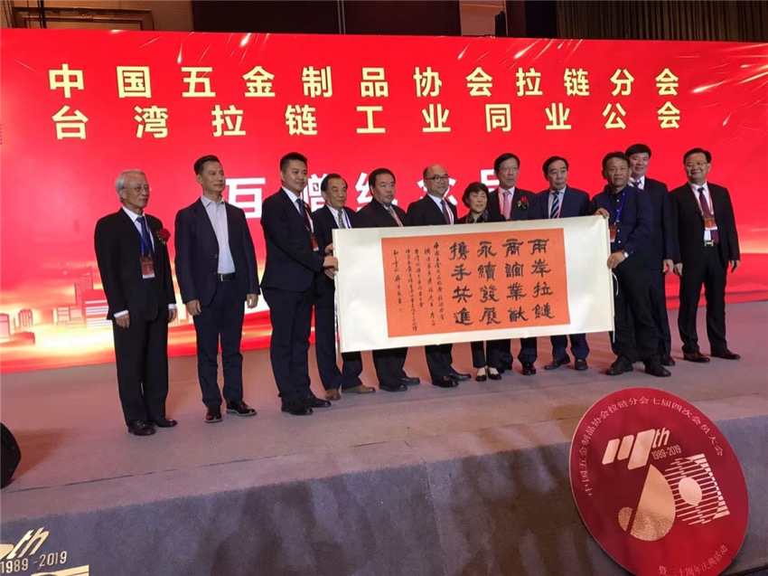 微信图片_201910221016293.jpg