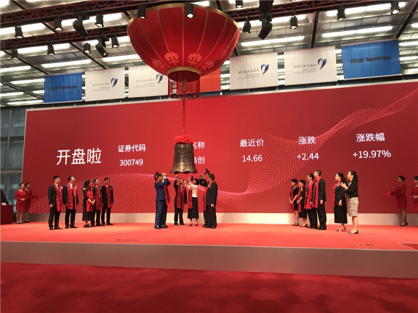 微信图片_201809261003251_副本.jpg