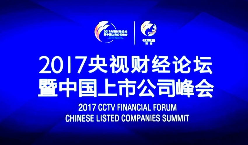 微信图片_20171212125536.jpg