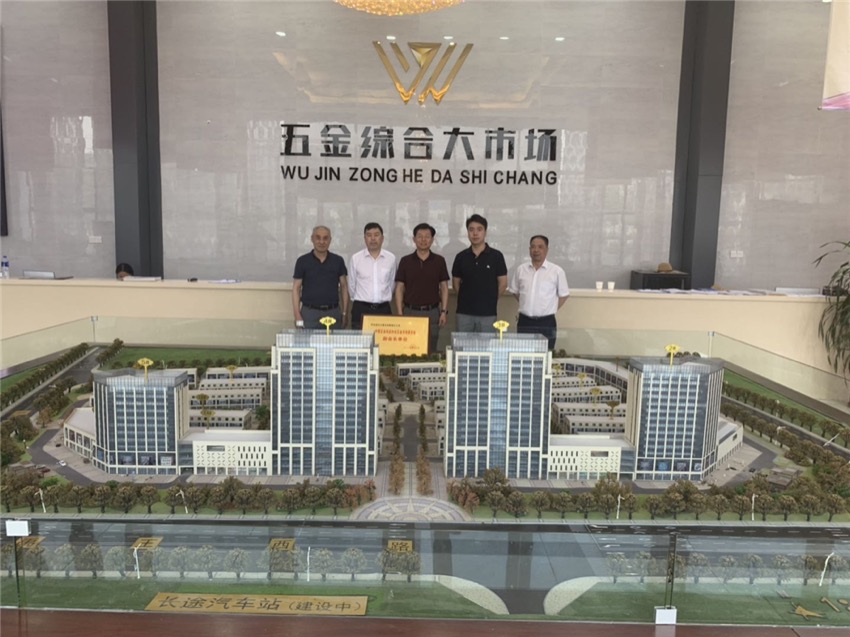 微信图片_201906041012111.jpg