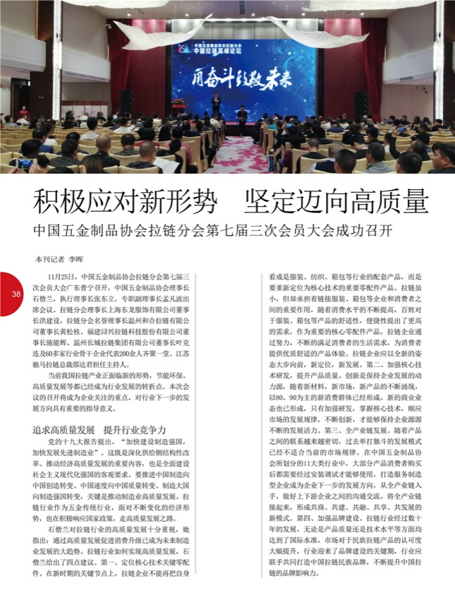 4特别策划 3123.jpg