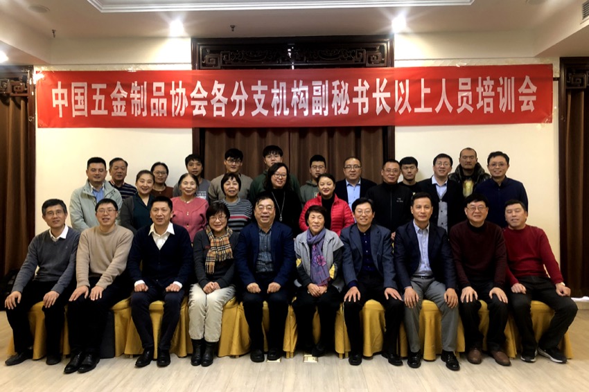 微信图片_20190114143332.jpg