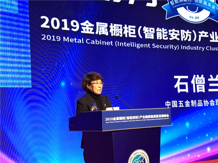 微信图片_201911191015531.jpg