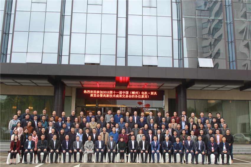 微信图片_201811231456363.jpg
