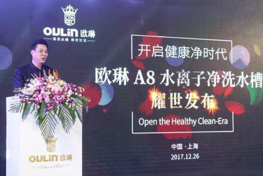 微信图片_20171227121511.jpg
