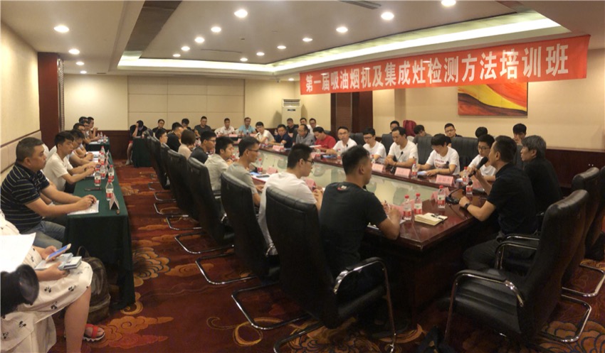微信图片_201908230959352.jpg