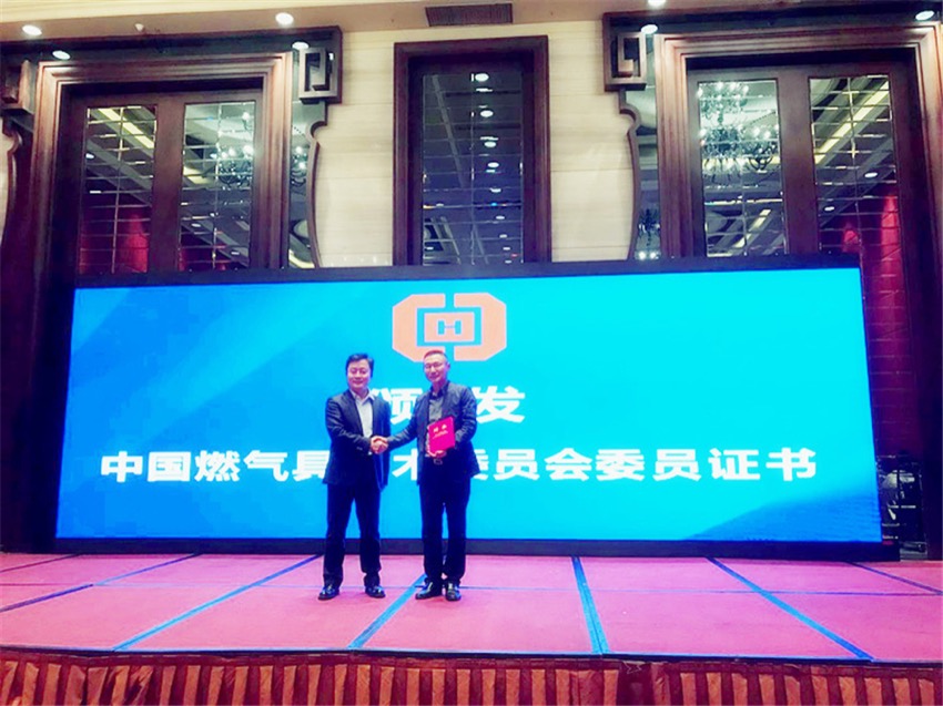 微信图片_20181210141922_副本.jpg